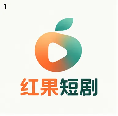 黄果短剧品牌标识